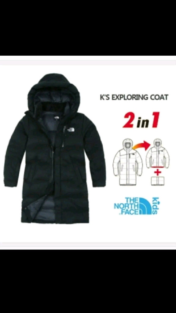 노스페이스 여성 분리형 롱패딩 44~55(키즈150)--3
