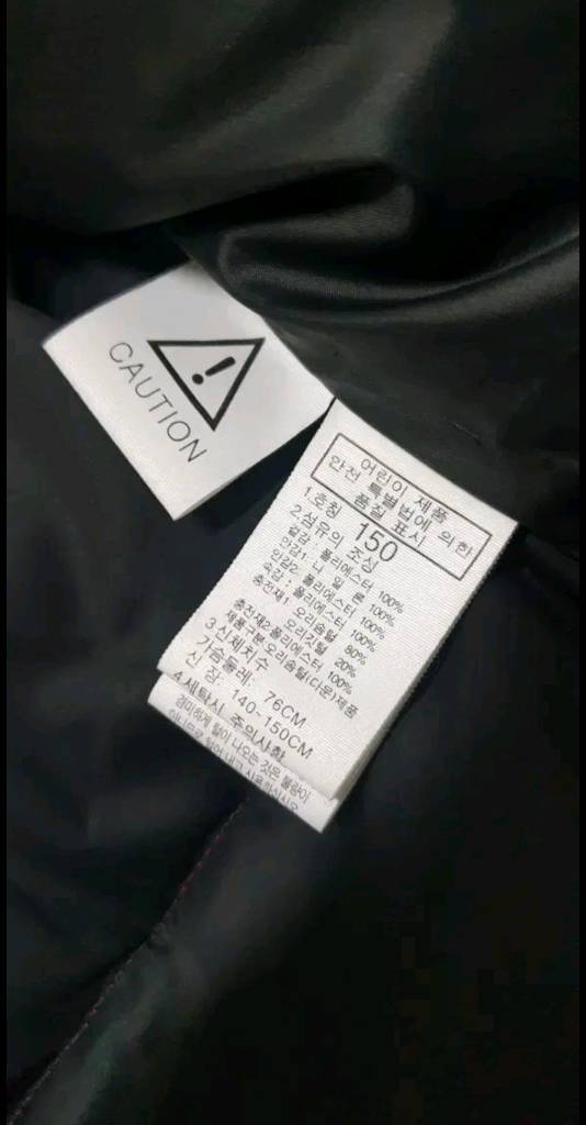 노스페이스 여성 분리형 롱패딩 44~55(키즈150)--8