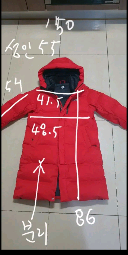 노스페이스 여성 분리형 롱패딩 44~55(키즈150)--9