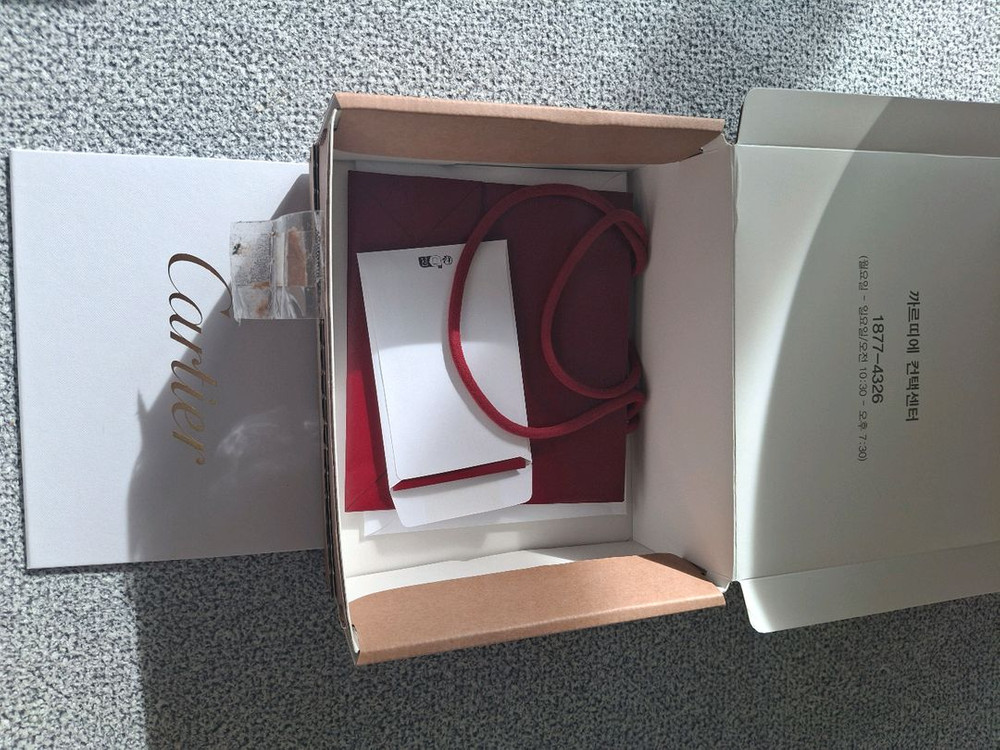 25년 공홈 까르띠에 트리니티 미니 18K 골드 목걸이(불가리 반클리프 샤넬 골든듀 티파니--1