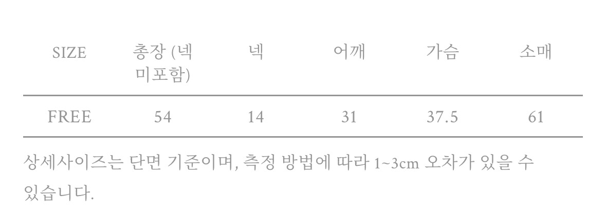 샵엠 목플라티 free--2