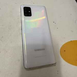 갤럭시A51