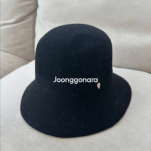 헬렌카민스키 마리꼬