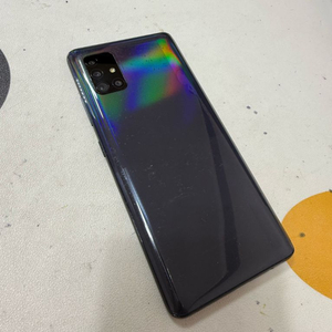 갤럭시A51