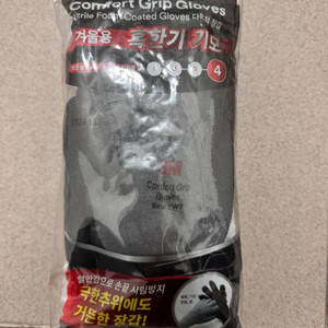 3m 컴포트 그립 기모 장갑 L사이즈 팝니다