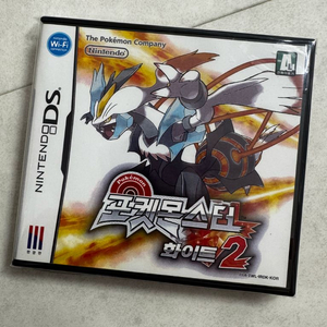 닌텐도DS 포켓몬스터 화이트2 풀구성 최상급팜