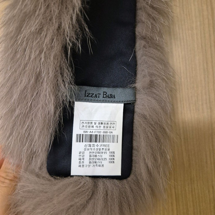 스카프 머플러 목도리 여러가지--9