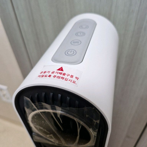 유비닉 2초 즉각 발열 저소음 전기온풍기