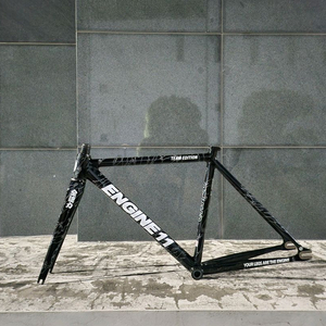 엔진11 팀에디션 프셋 판매 이미지