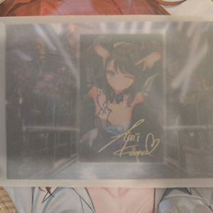 미개봉) 왓챠 아이리칸나 콘서트 포카 손편지