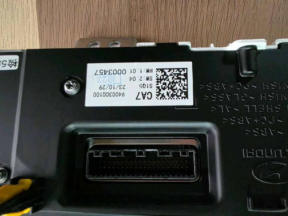 스타리아 계기판--2