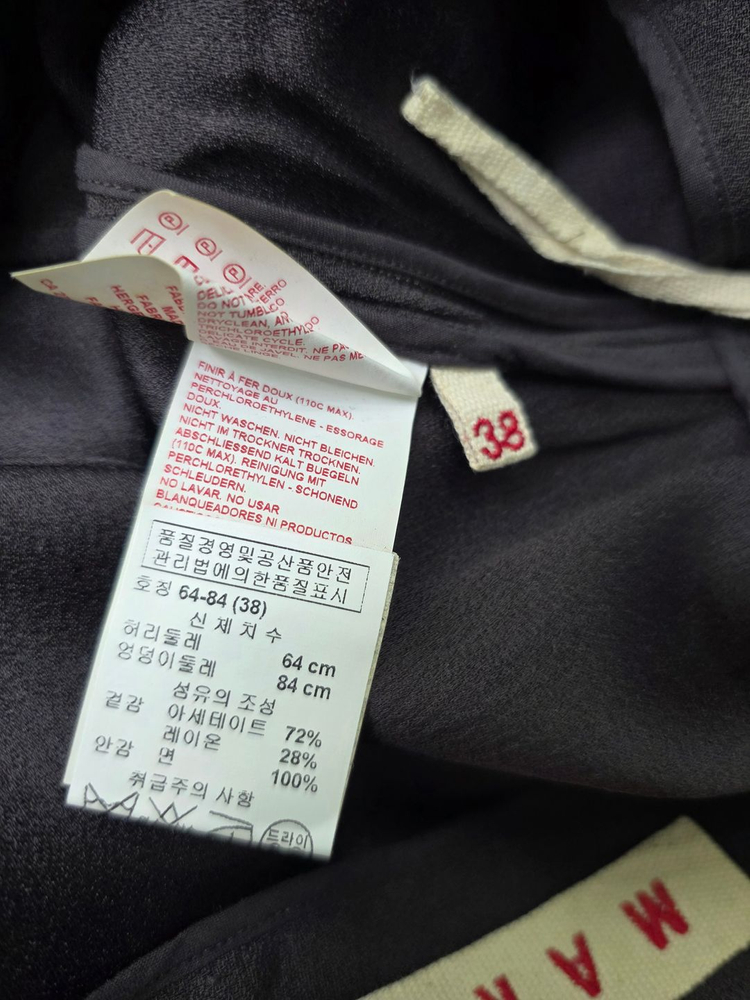 이태리 마르니 스커트 38사이즈--5