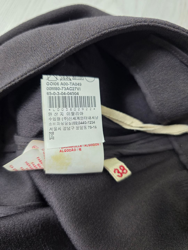 이태리 마르니 스커트 38사이즈--6