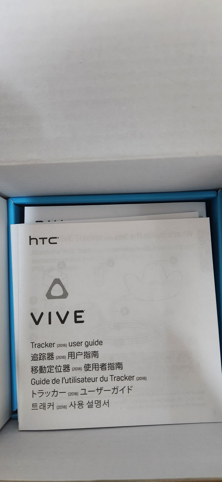 바이브 트래커 2.0 (VIVE) 3개 + 베이스 스테이션 1개--2