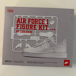 나이키 에어포스1 피규어 키트