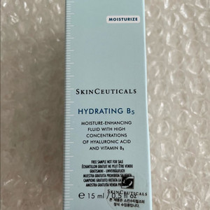 스킨수티컬즈 하이드레이팅 B5 15ml 물광 보습 세럼