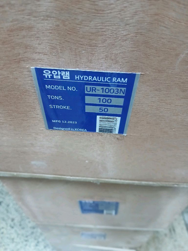 유압램100톤 이미지