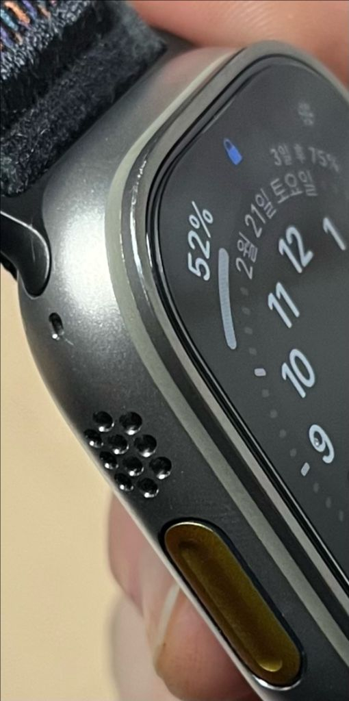 애플워치 울트라1 98%--8