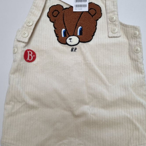 베베드피노 베어 베이비 멜빵