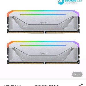 서린공식 Apacer DDR5 64GB(32Gx2) 튜닝 메모리 ram 미개봉
