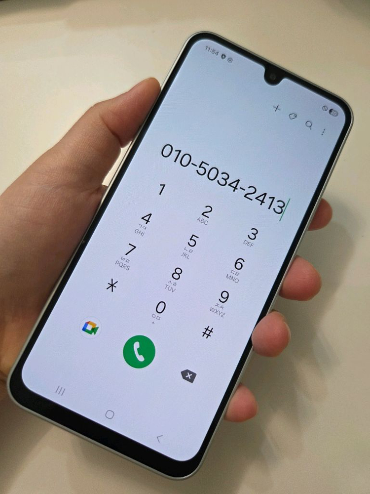 갤럭시 와이드8 미사용 단순개봉 새폰 서울와이드8 부산와이드8 인천와이드8 강원와이드8 파주와이드8 제주와이드8--1