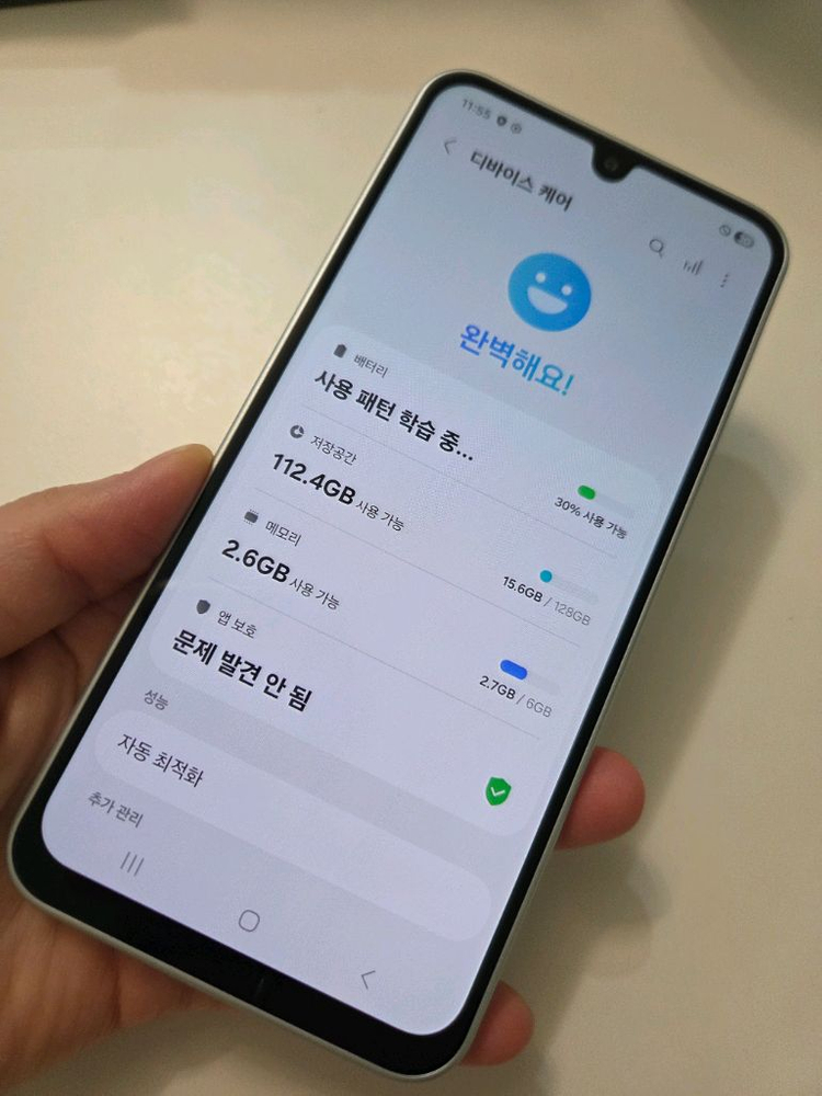 갤럭시 와이드8 미사용 단순개봉 새폰 서울와이드8 부산와이드8 인천와이드8 강원와이드8 파주와이드8 제주와이드8--7