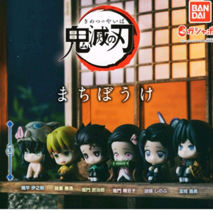 귀멸의칼날 마치보케 가챠 피규어 6종 풀세트