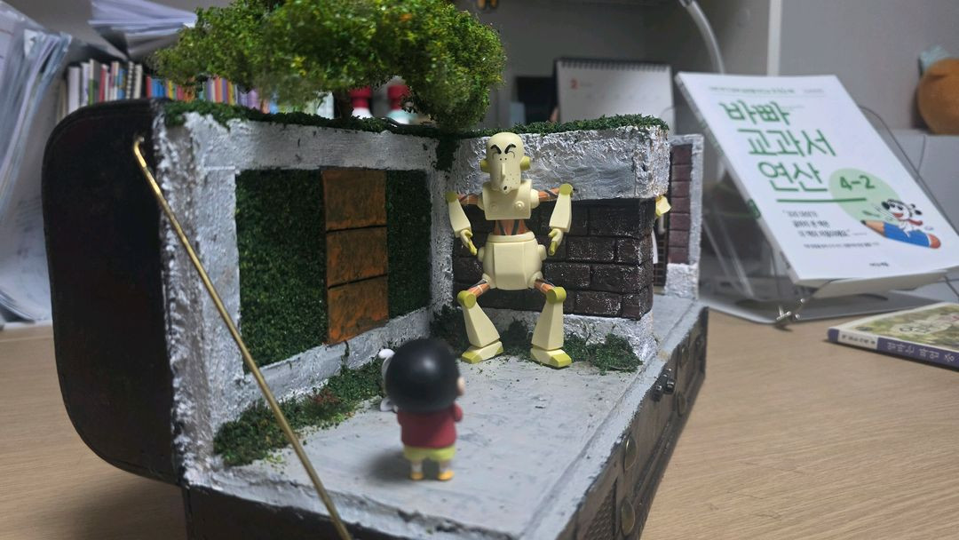 짱구 로봇아빠 디오라마--7