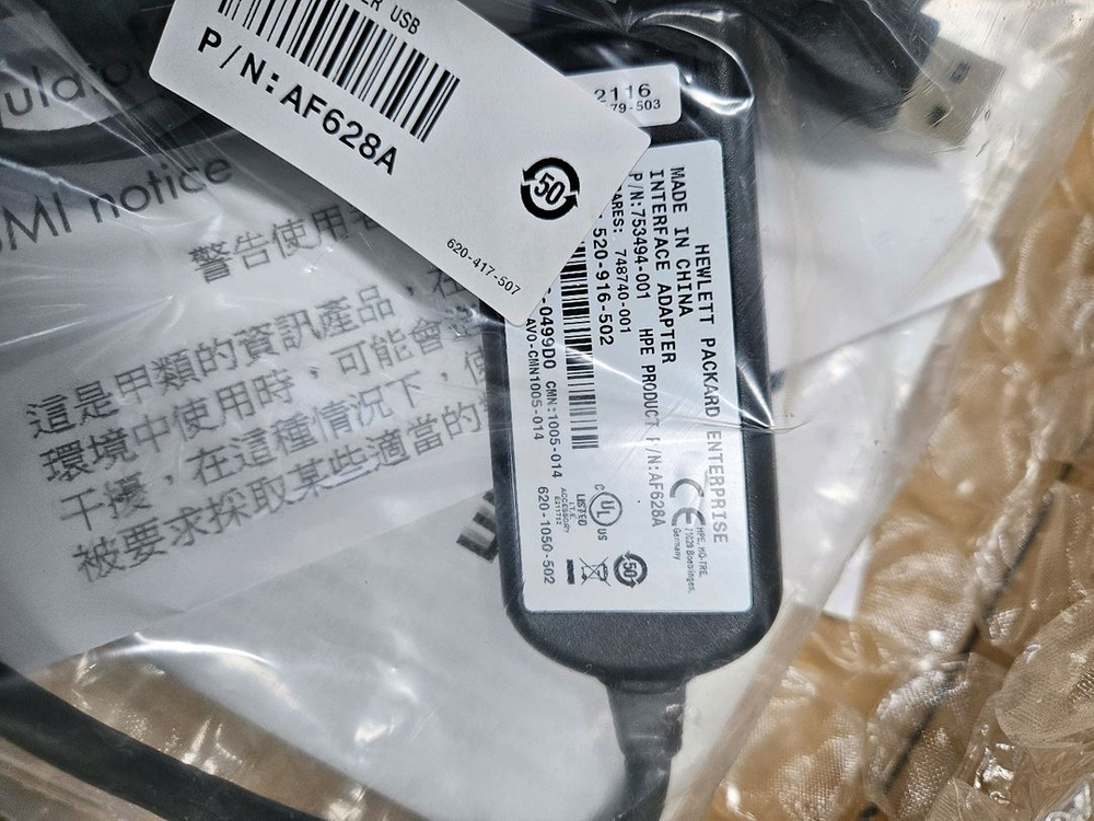 Hp Kim 스위치 자재 입니다.--2