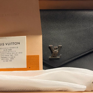 루이비통 M63926 클러치 크로스백