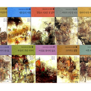 시공주니어 새책 [10대를 위한 완역 삼국지 전10권]