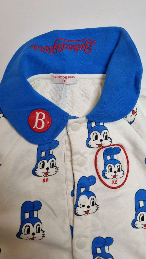 (새상품)베베드피노 베이비 오버롤 100--1