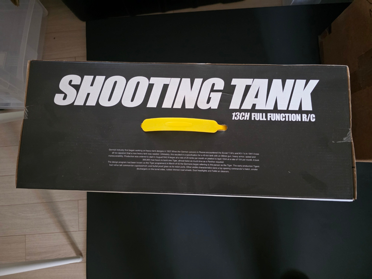 1/18 Shooting Tank RC 탱크 새상품 (미개봉)--2