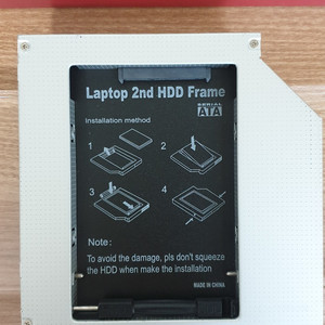 노트북 멀티부스터 12미리