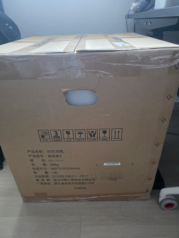 FlashForge Adventurer 4 3D 프린터 새제품--1