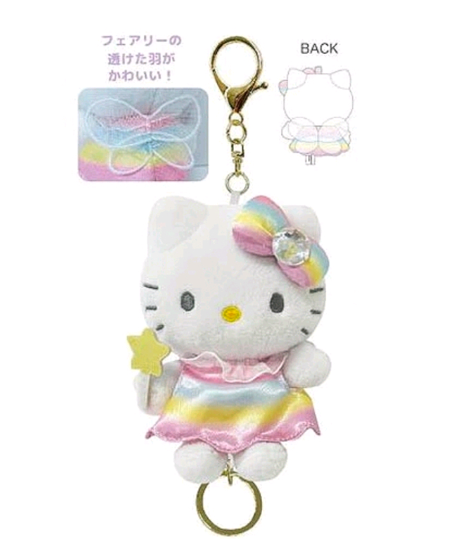헬로키티 판타지 시리즈 페어리 키티 세트 인형 파우치 이미지
