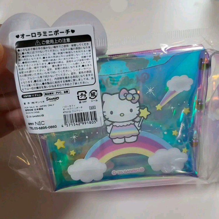 헬로키티 판타지 시리즈 페어리 키티 세트 인형 파우치 이미지