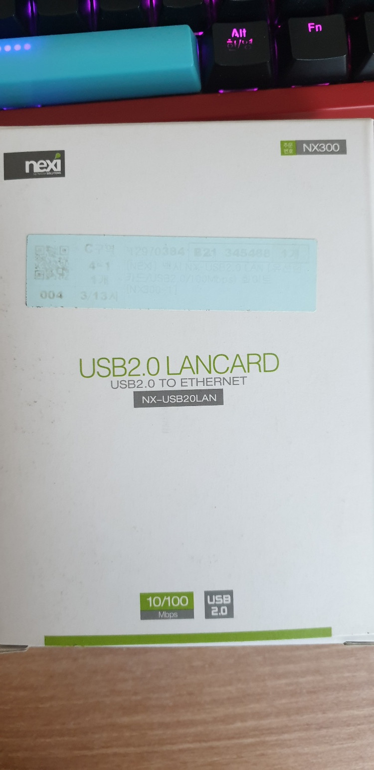 넥시 NX300 유선랜카드--2