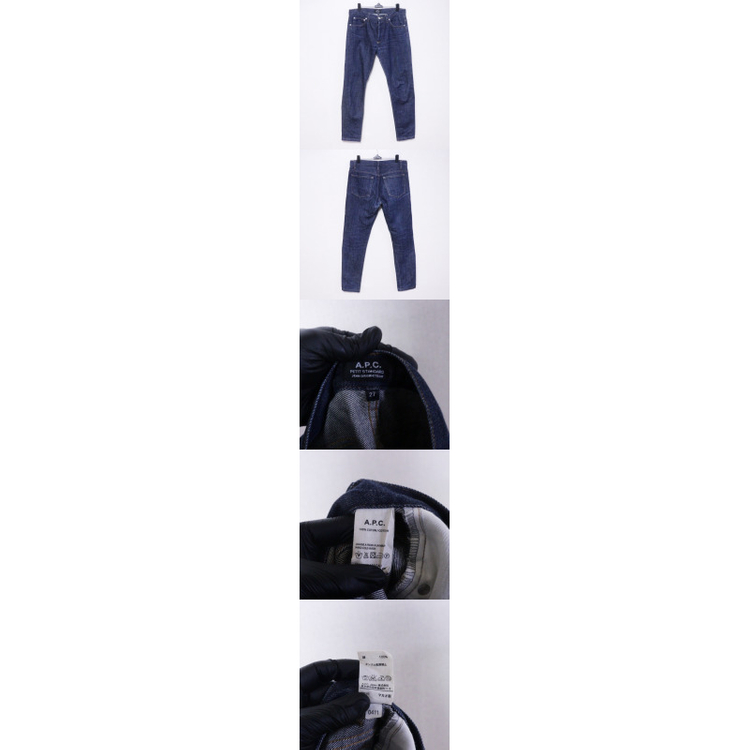 APC 여성 27인치 데님 팬츠(1)--1