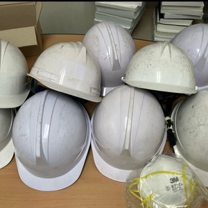 안전모 11개 일괄
