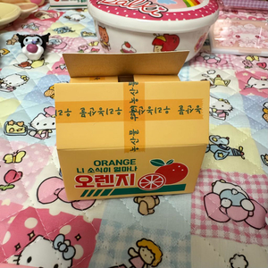 오렌지 딸기 상자 메모지