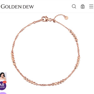 골든듀 루세나 18k 팔찌