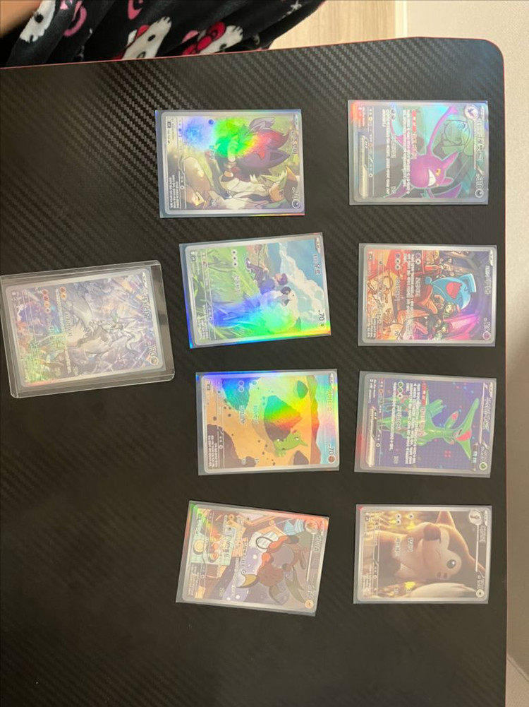 포켓몬 카드 제시 판매--0