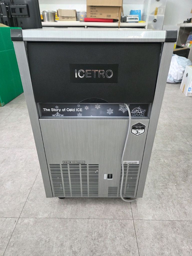 업소용 제빙기 판매합니다--0