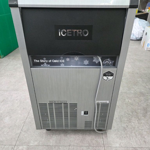 업소용 제빙기 판매합니다