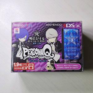 닌텐도 3DS XL 페르소나 에디션