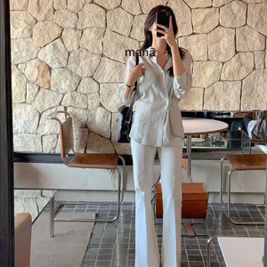 하와 클로에 스트랩 셔츠 (그레이시 민트)