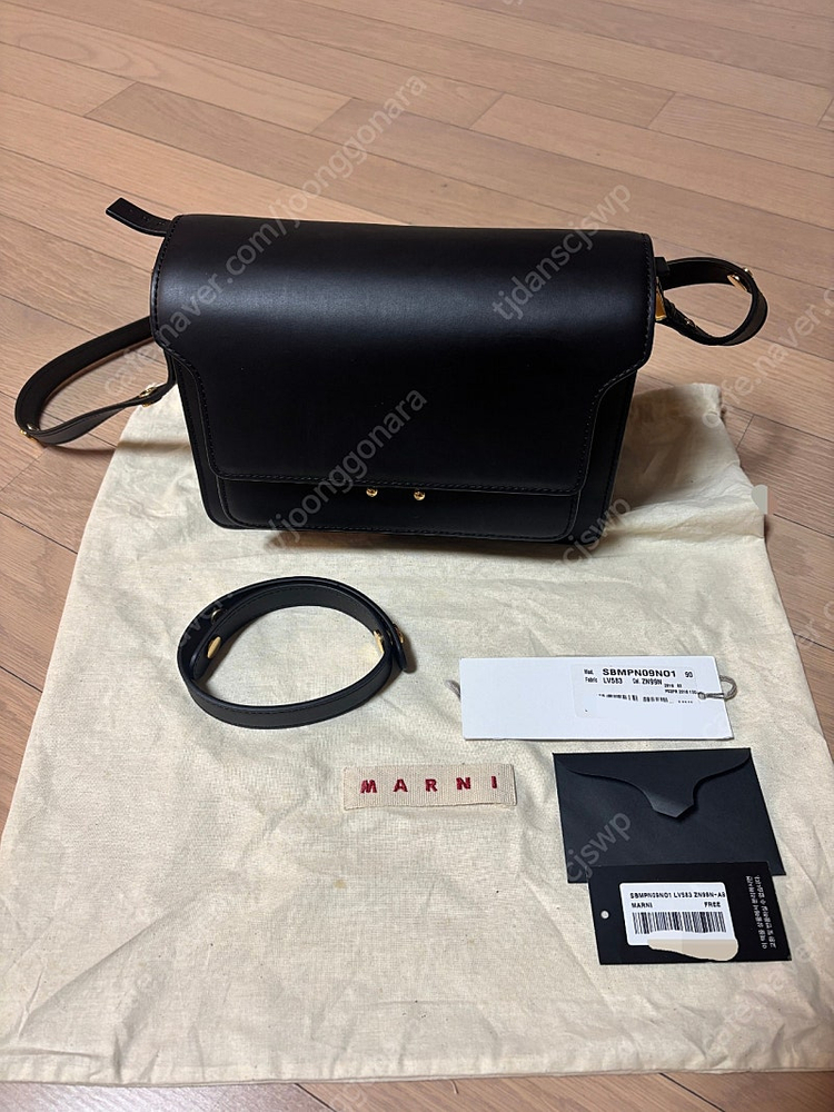 마르니 트렁크백 블랙 판매합니다 이미지