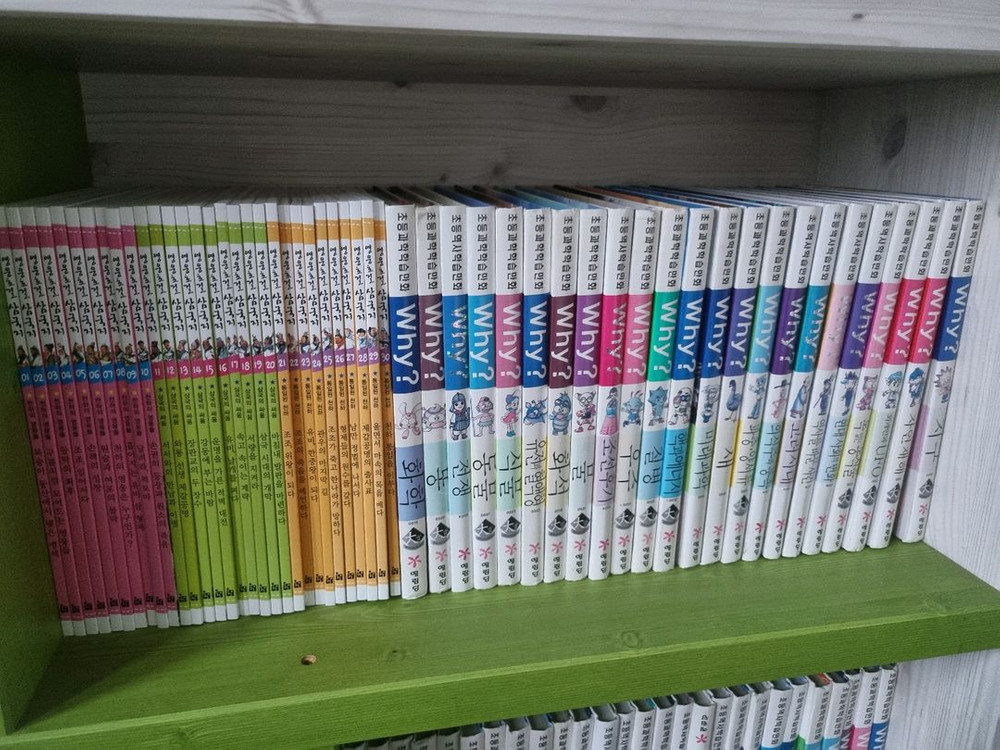 How So? 수호지, 열국지,호기심세계역사탐험,영웅호걸삼국지,Why?--1