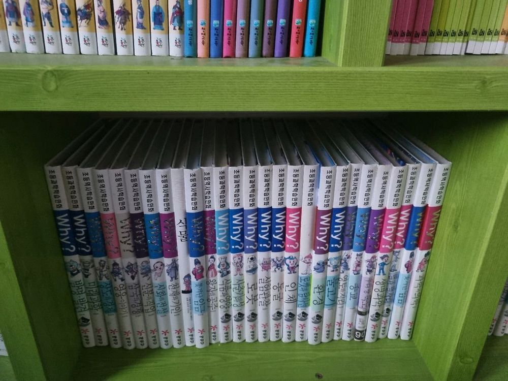 How So? 수호지, 열국지,호기심세계역사탐험,영웅호걸삼국지,Why?--2